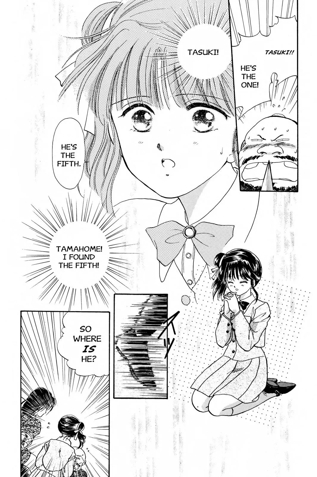 Fushigi Yûgi Chapter 20 page 24 - 