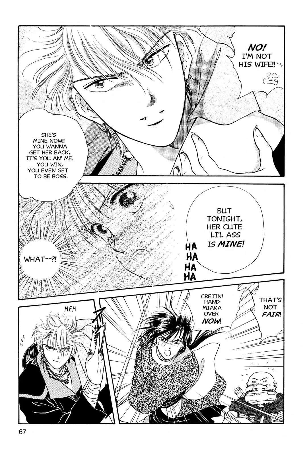 Fushigi Yûgi Chapter 20 page 27 - 