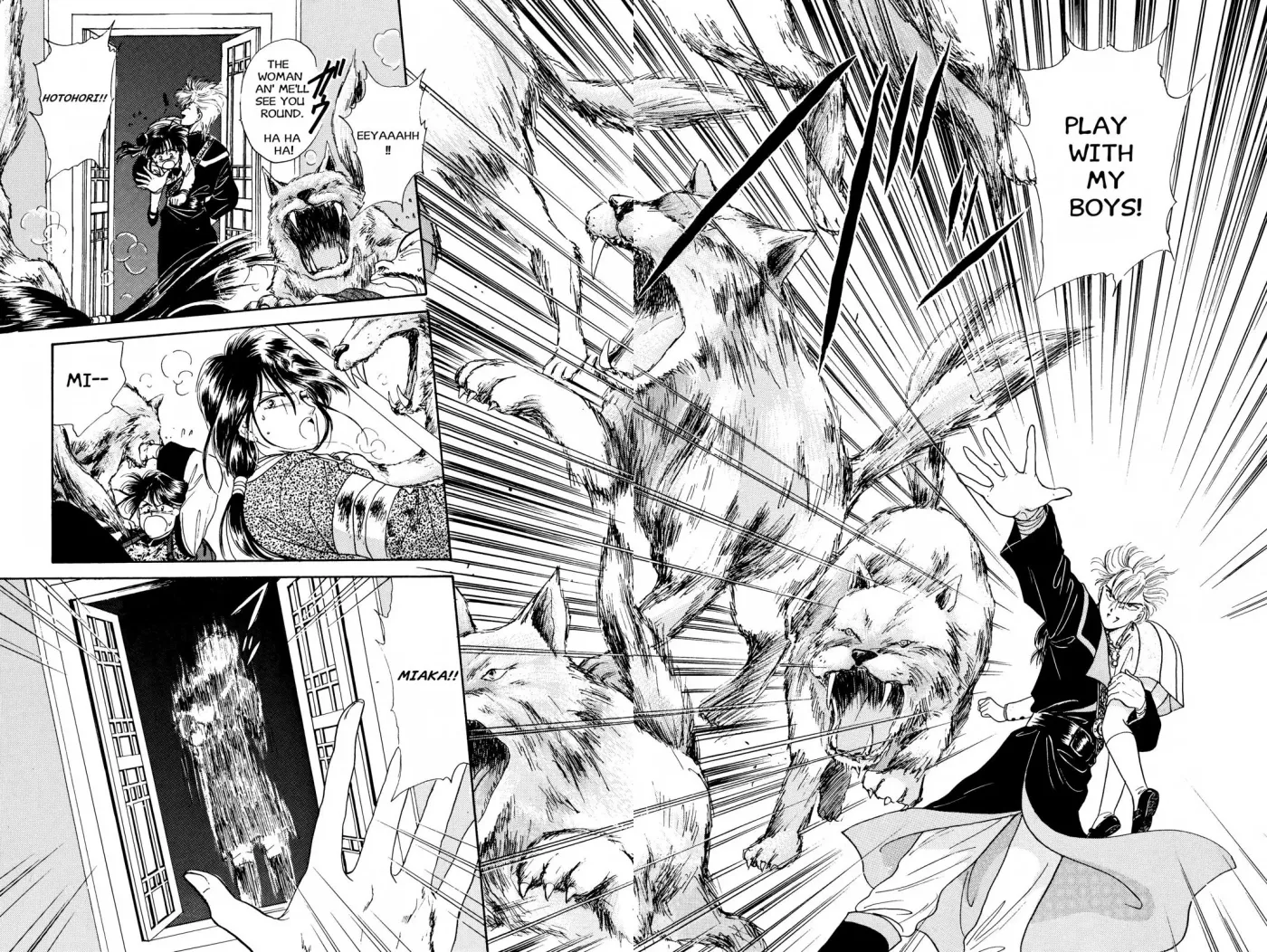 Fushigi Yûgi Chapter 20 page 28 - 