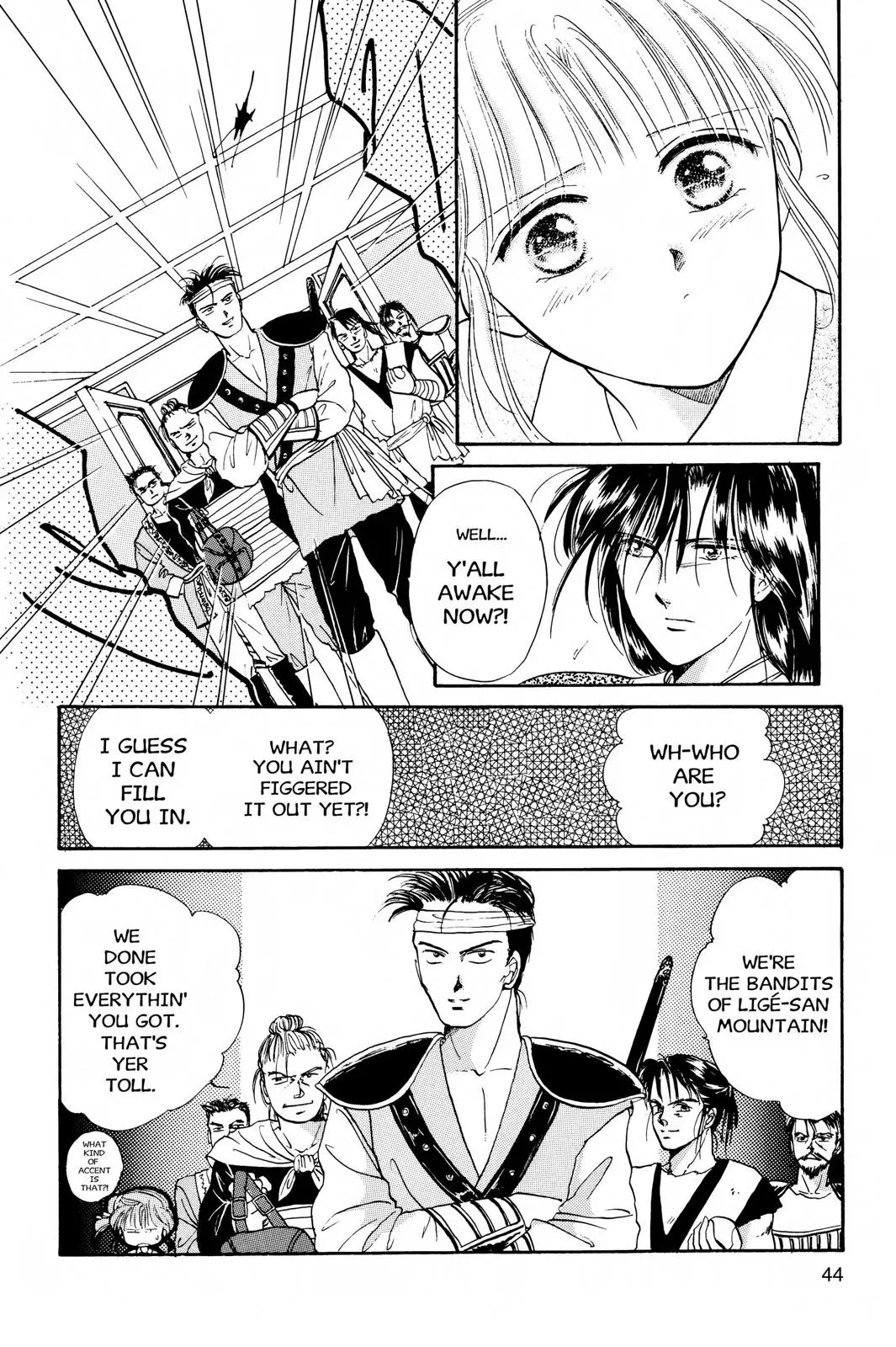 Fushigi Yûgi Chapter 20 page 4 - 