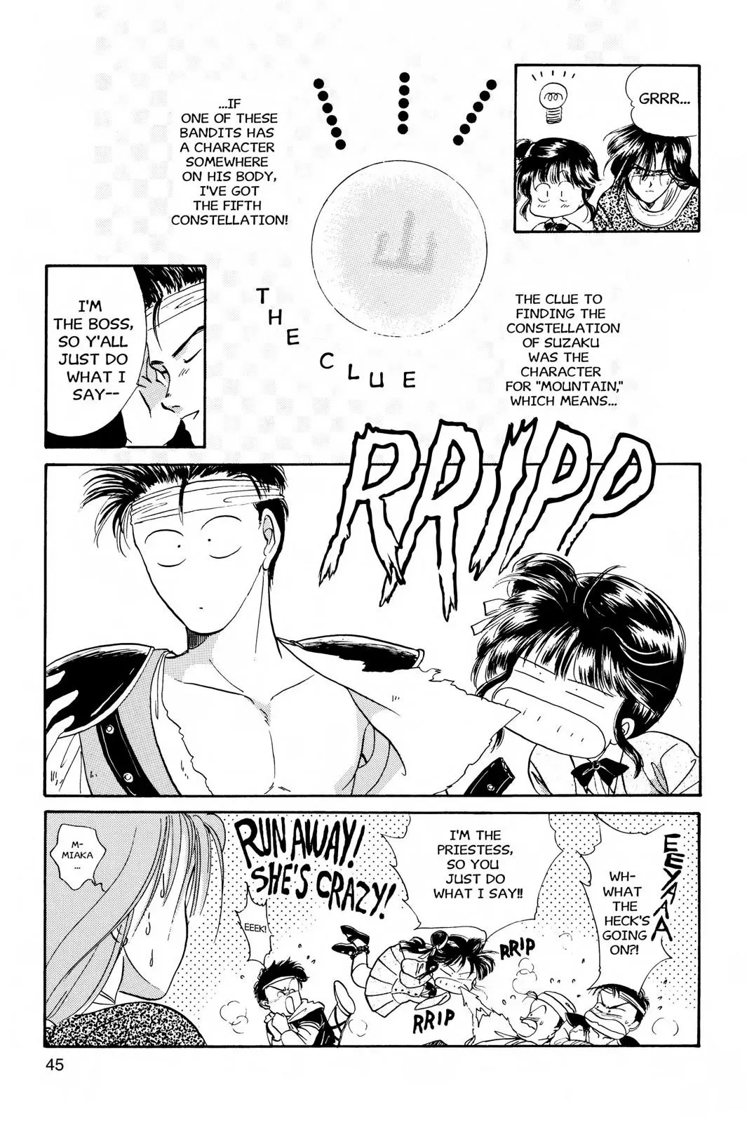 Fushigi Yûgi Chapter 20 page 5 - 