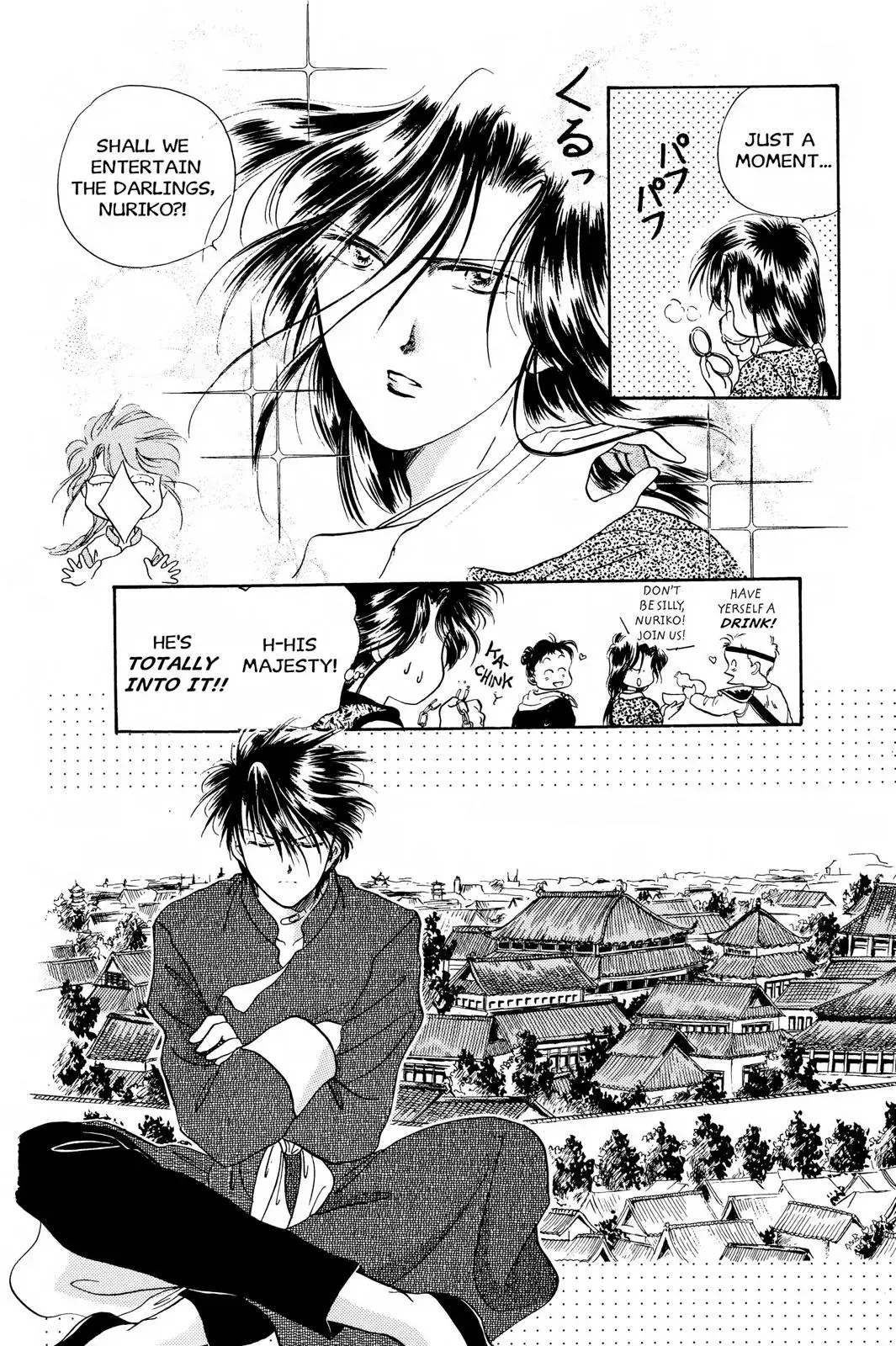 Fushigi Yûgi Chapter 20 page 8 - 