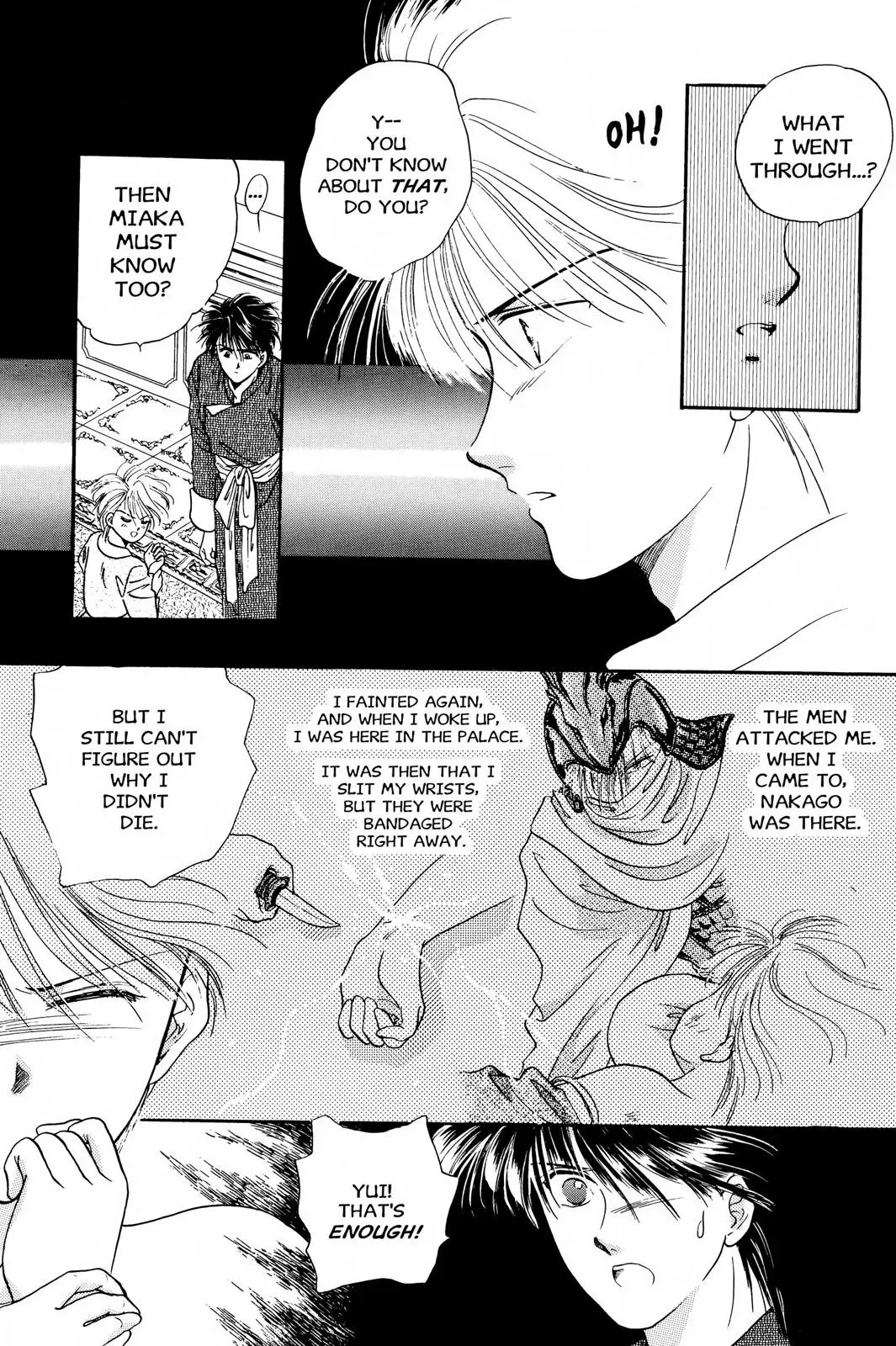 Fushigi Yûgi Chapter 21 page 11 - 