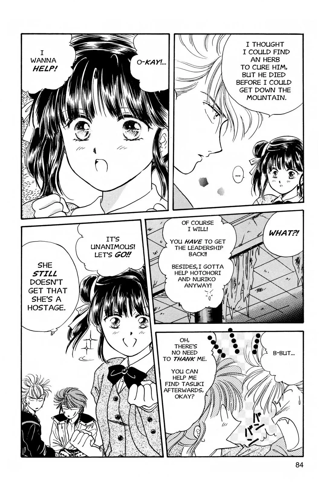Fushigi Yûgi Chapter 21 page 14 - 