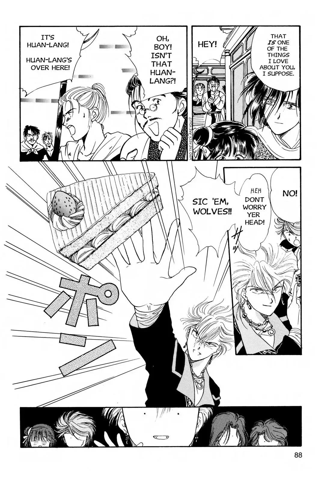 Fushigi Yûgi Chapter 21 page 18 - 
