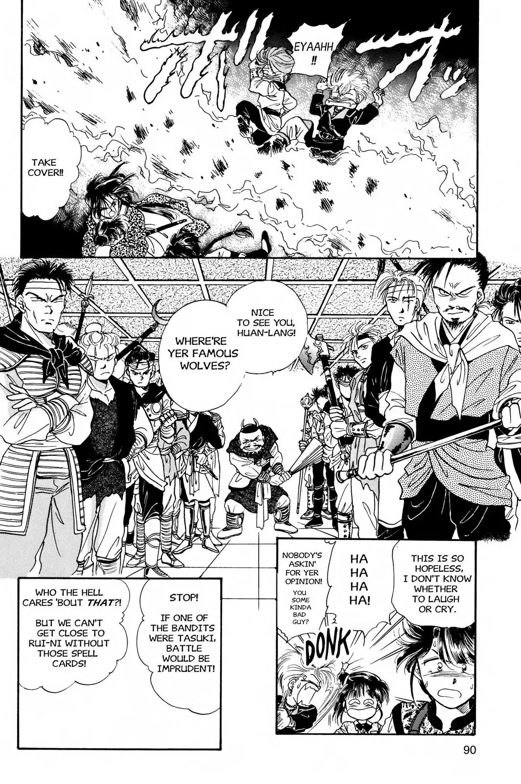 Fushigi Yûgi Chapter 21 page 20 - 
