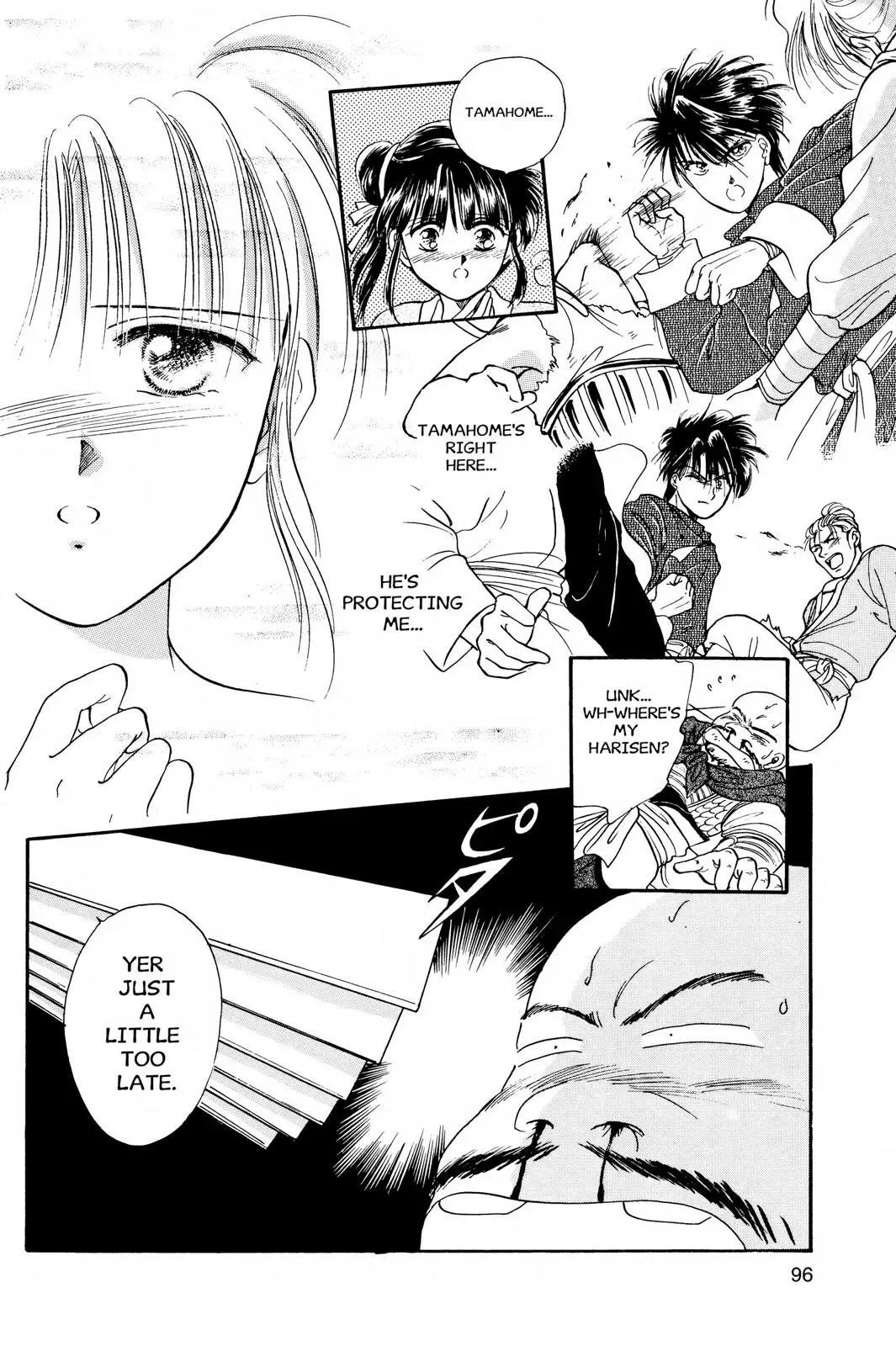 Fushigi Yûgi Chapter 21 page 26 - 