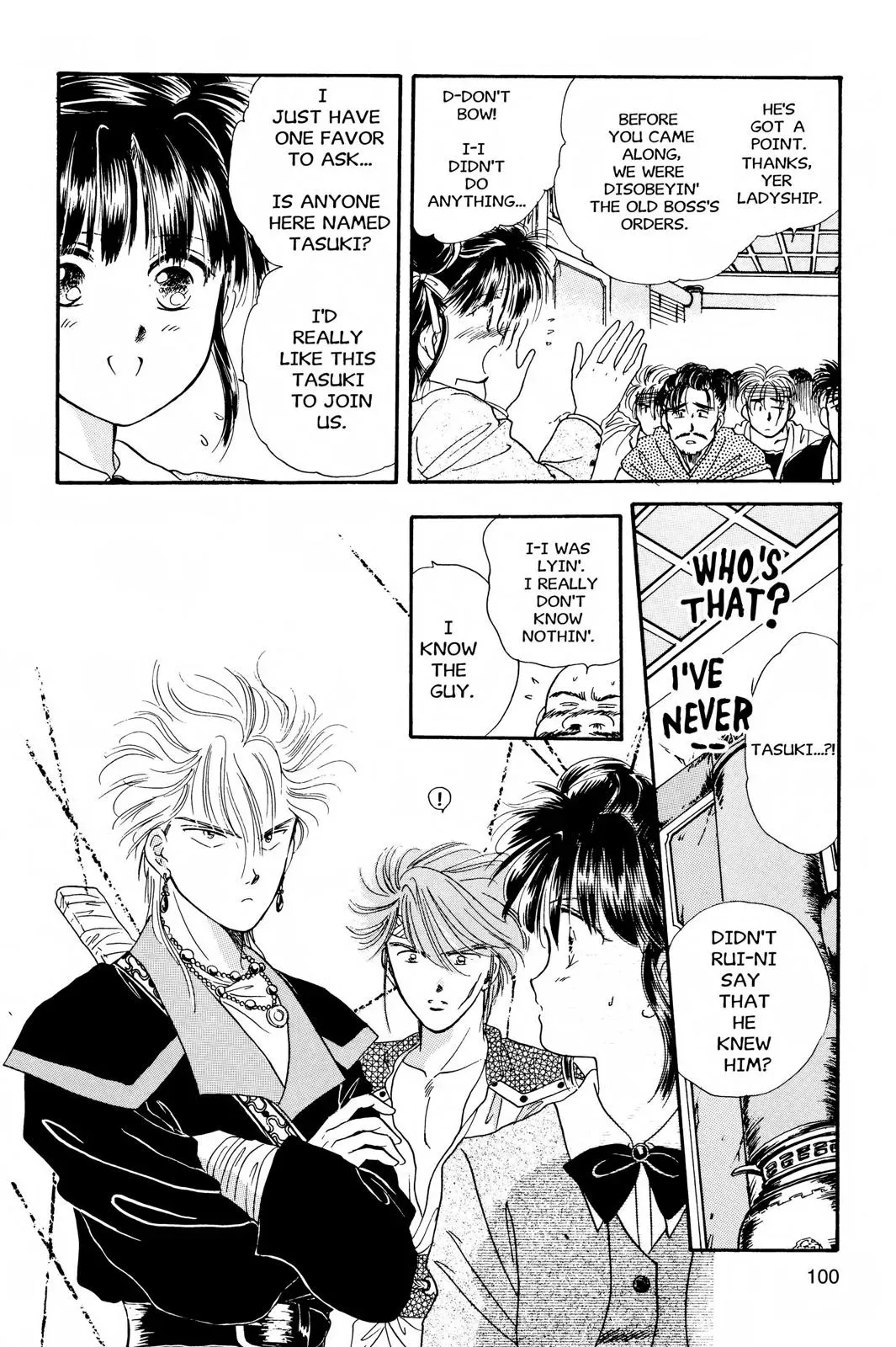 Fushigi Yûgi Chapter 21 page 30 - 