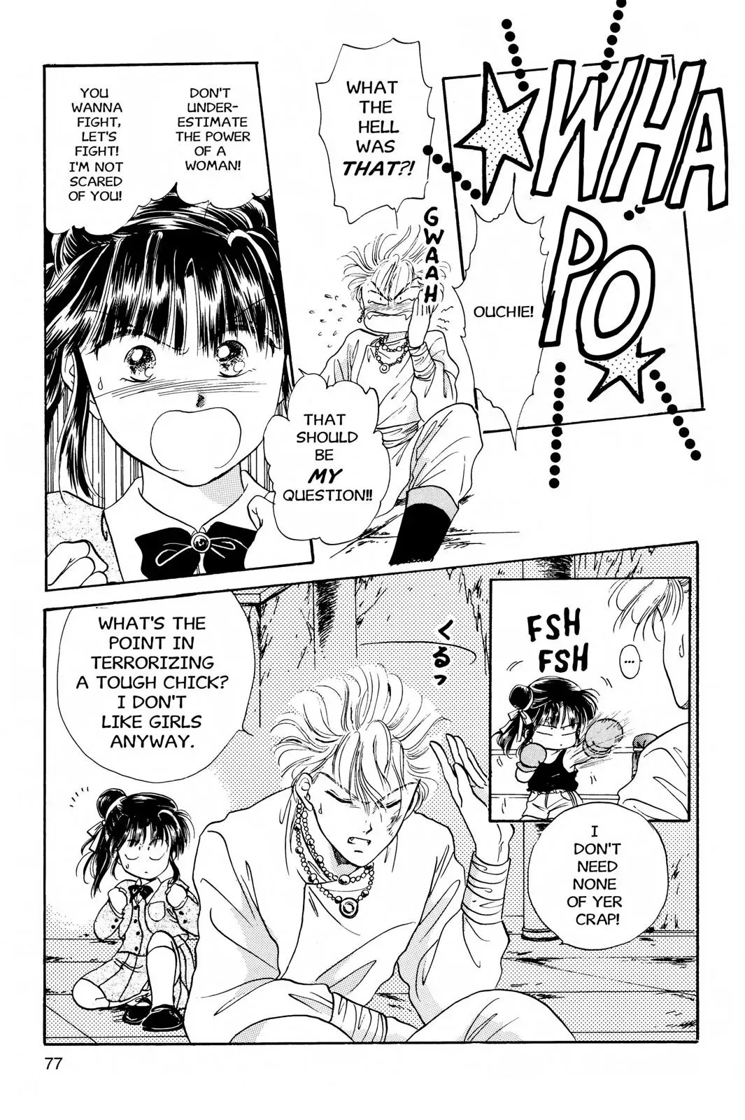 Fushigi Yûgi Chapter 21 page 7 - 