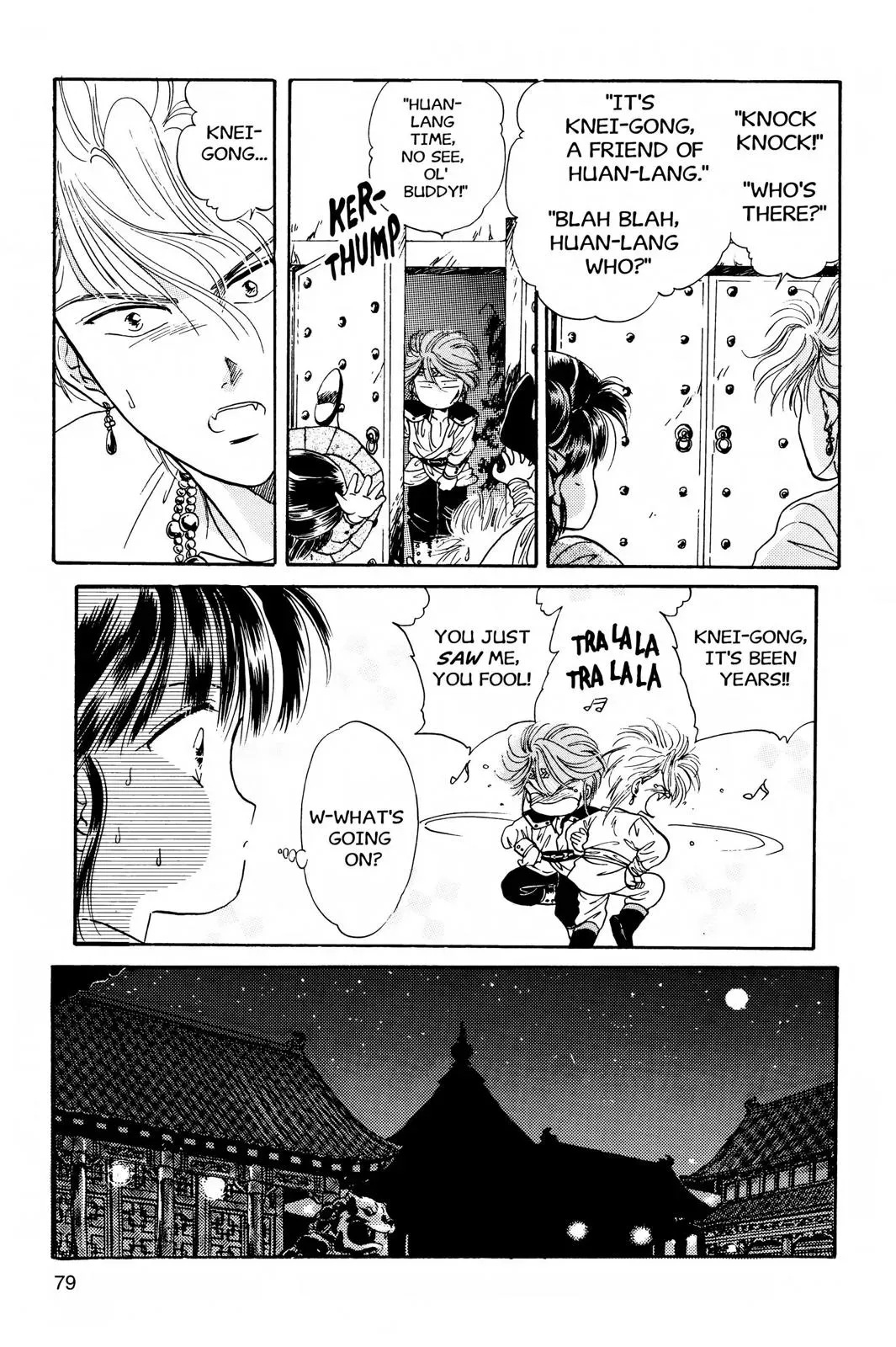 Fushigi Yûgi Chapter 21 page 9 - 