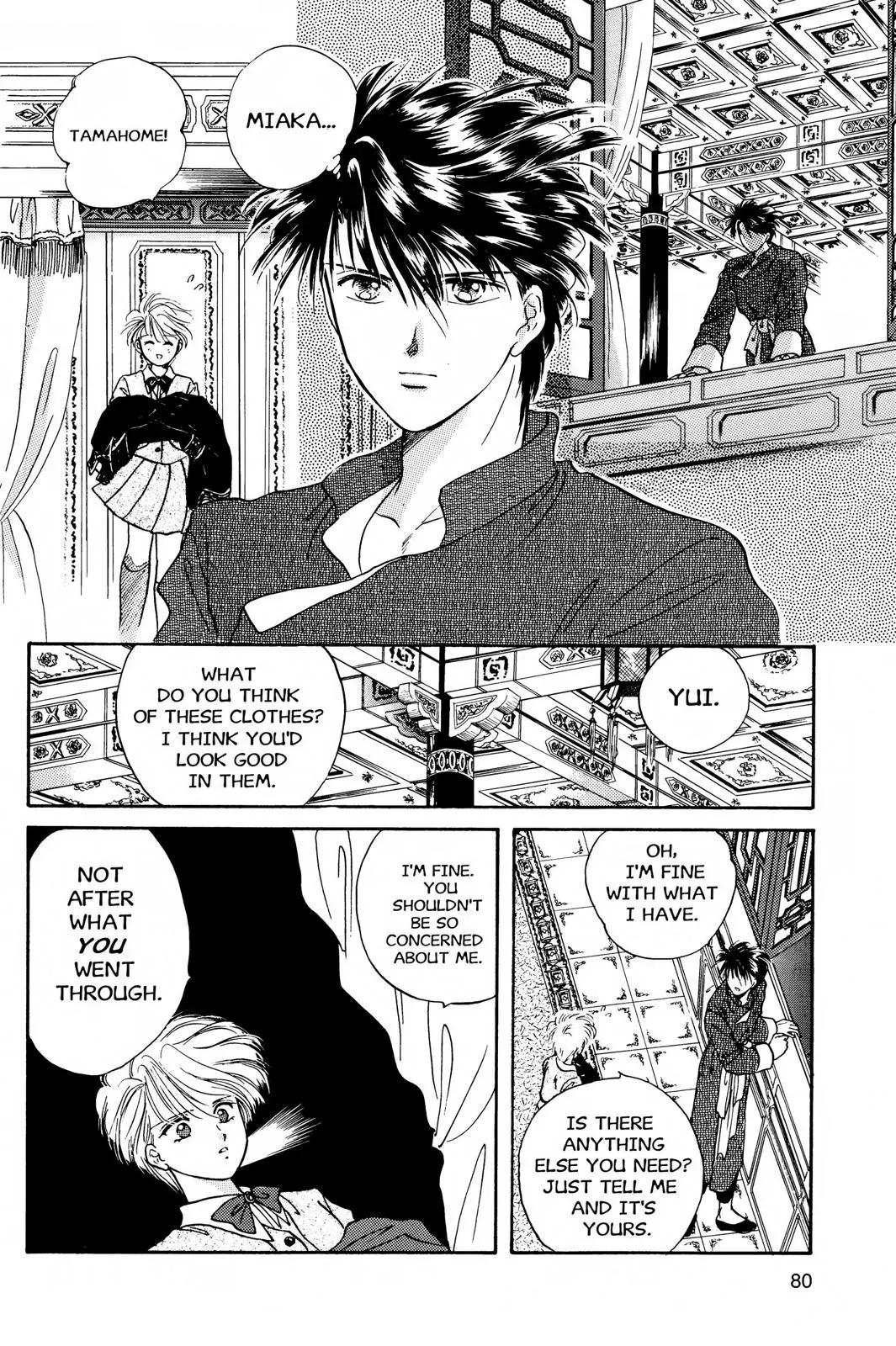 Fushigi Yûgi Chapter 21 page 10 - 