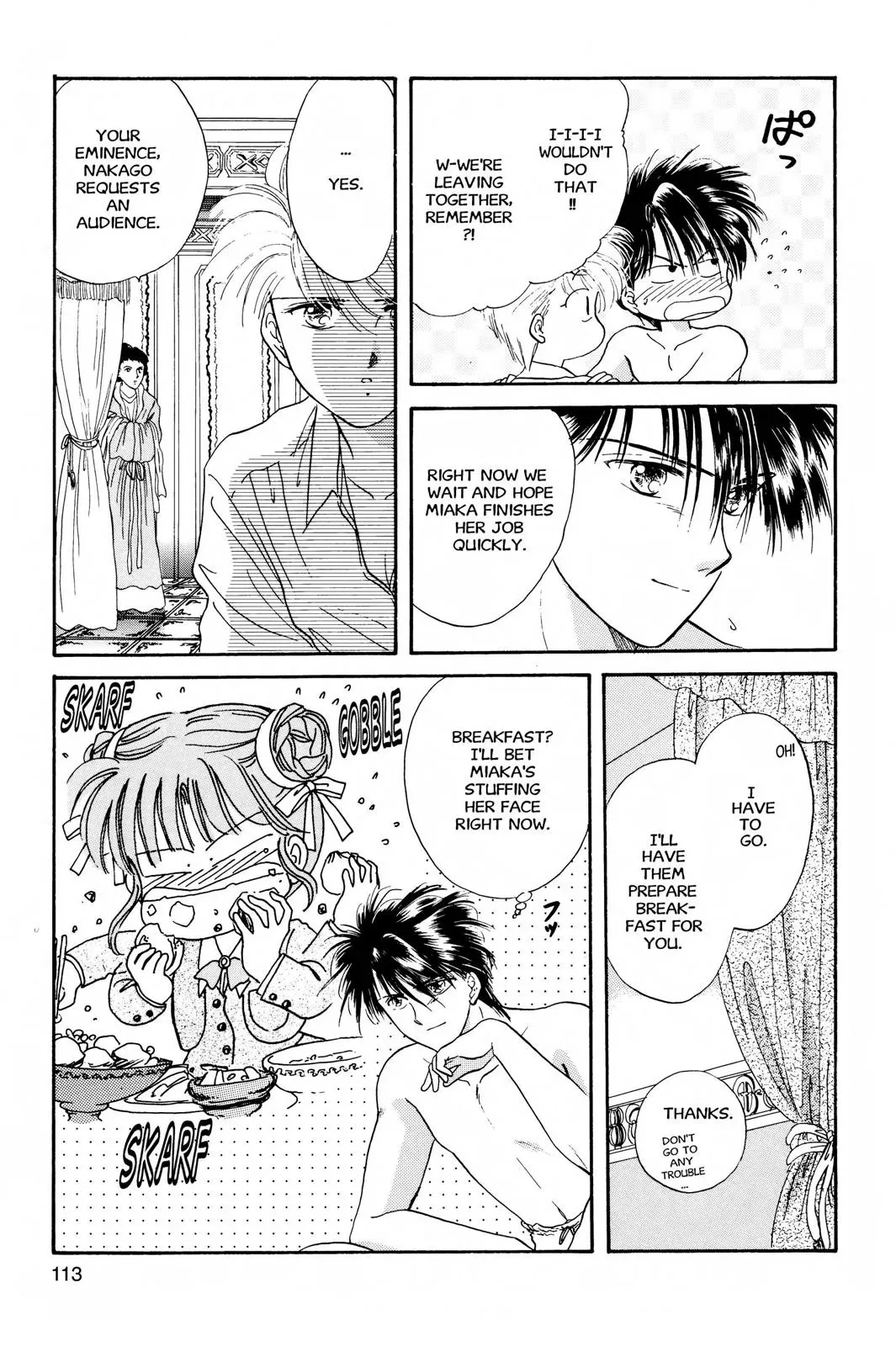 Fushigi Yûgi Chapter 22 page 11 - 