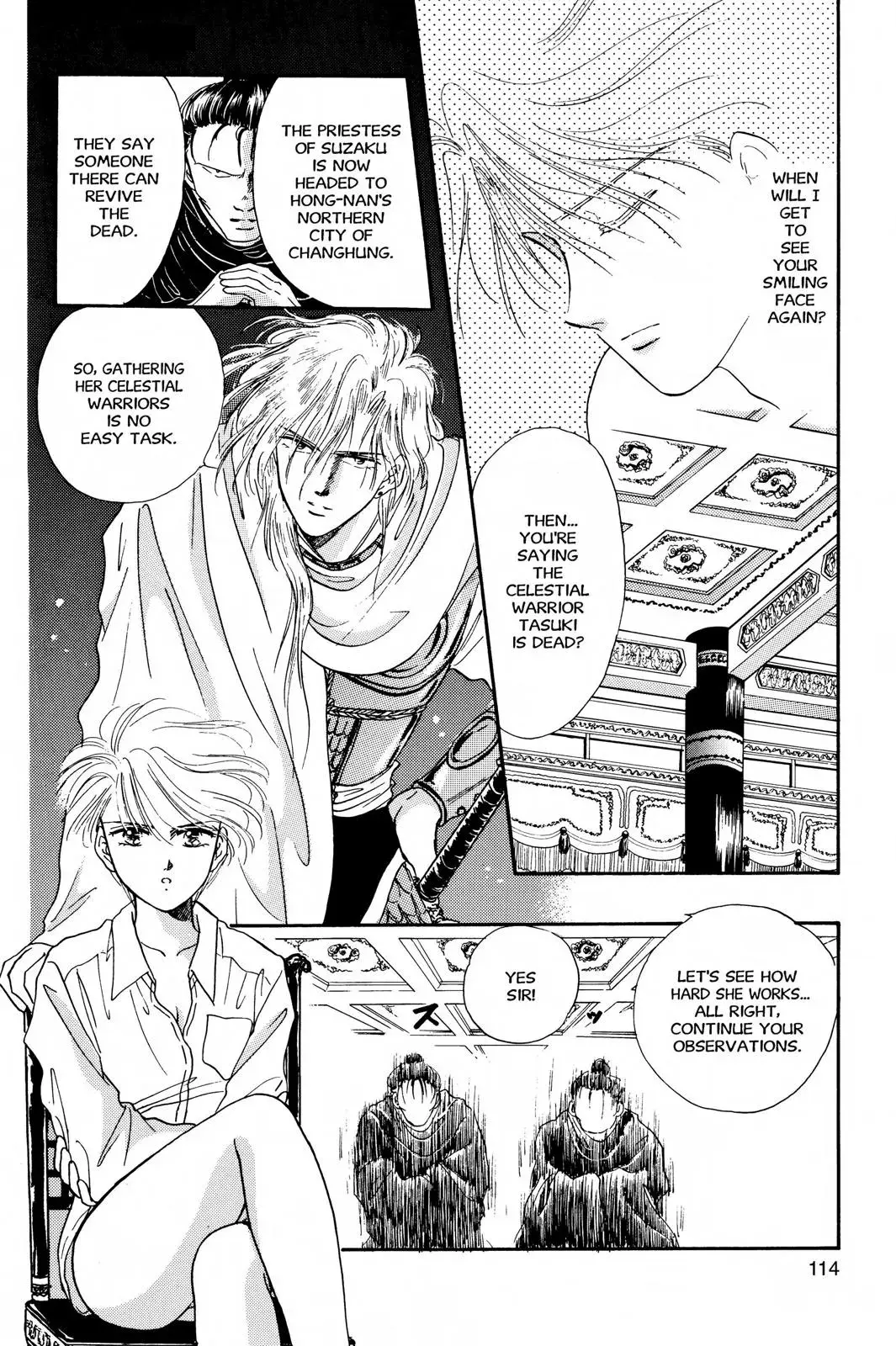 Fushigi Yûgi Chapter 22 page 12 - 