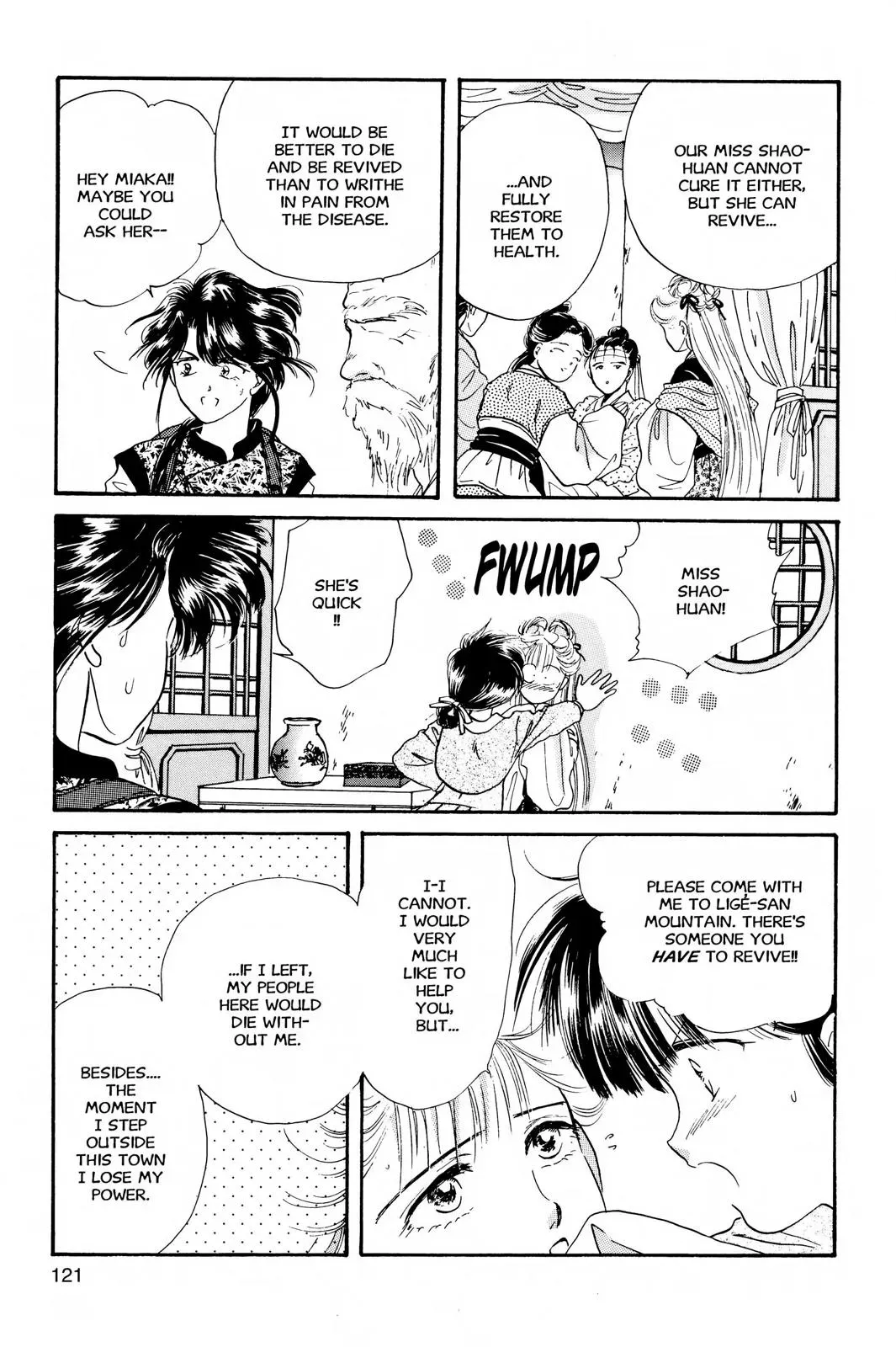 Fushigi Yûgi Chapter 22 page 19 - 