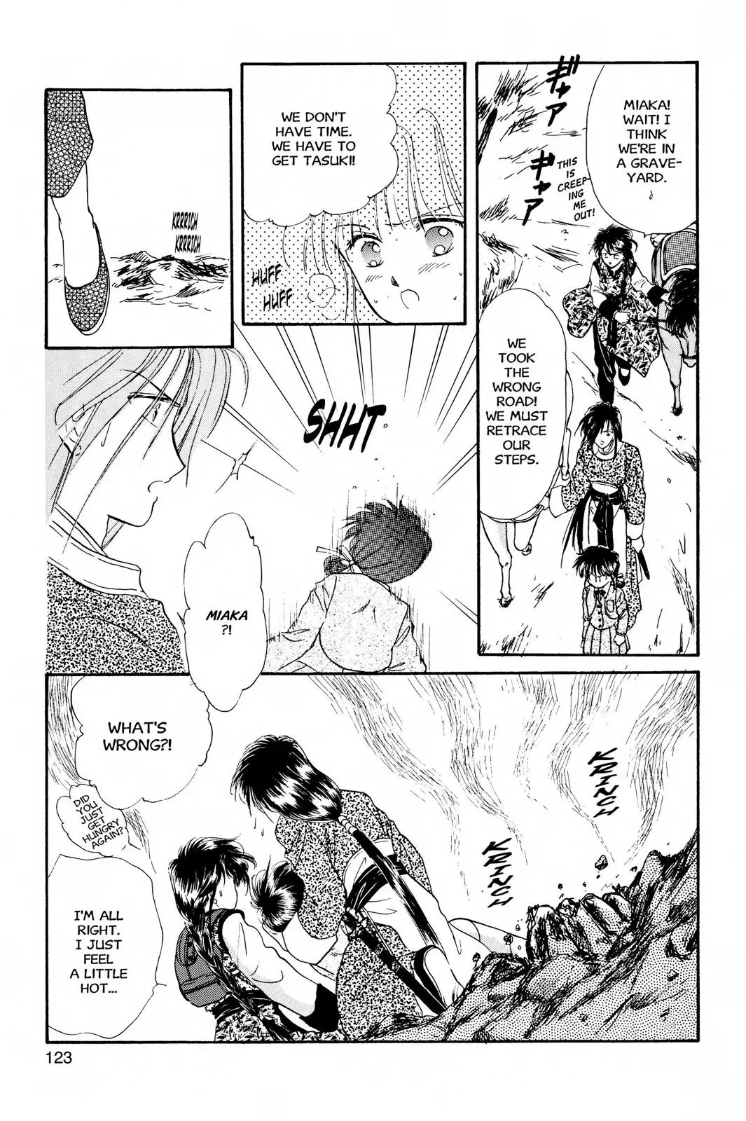 Fushigi Yûgi Chapter 22 page 21 - 