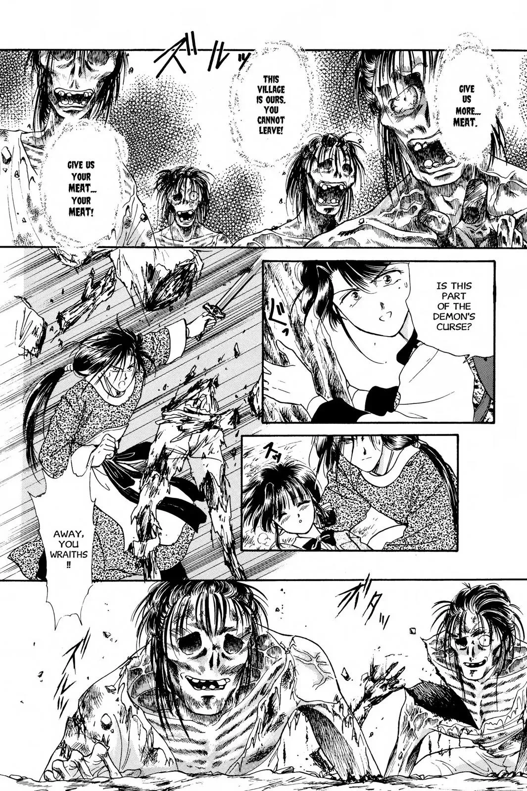 Fushigi Yûgi Chapter 22 page 24 - 