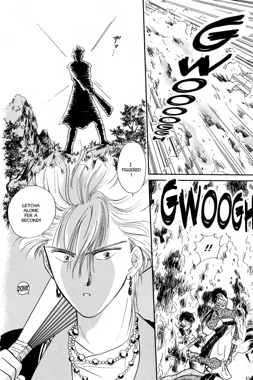 Fushigi Yûgi Chapter 22 page 26 - 
