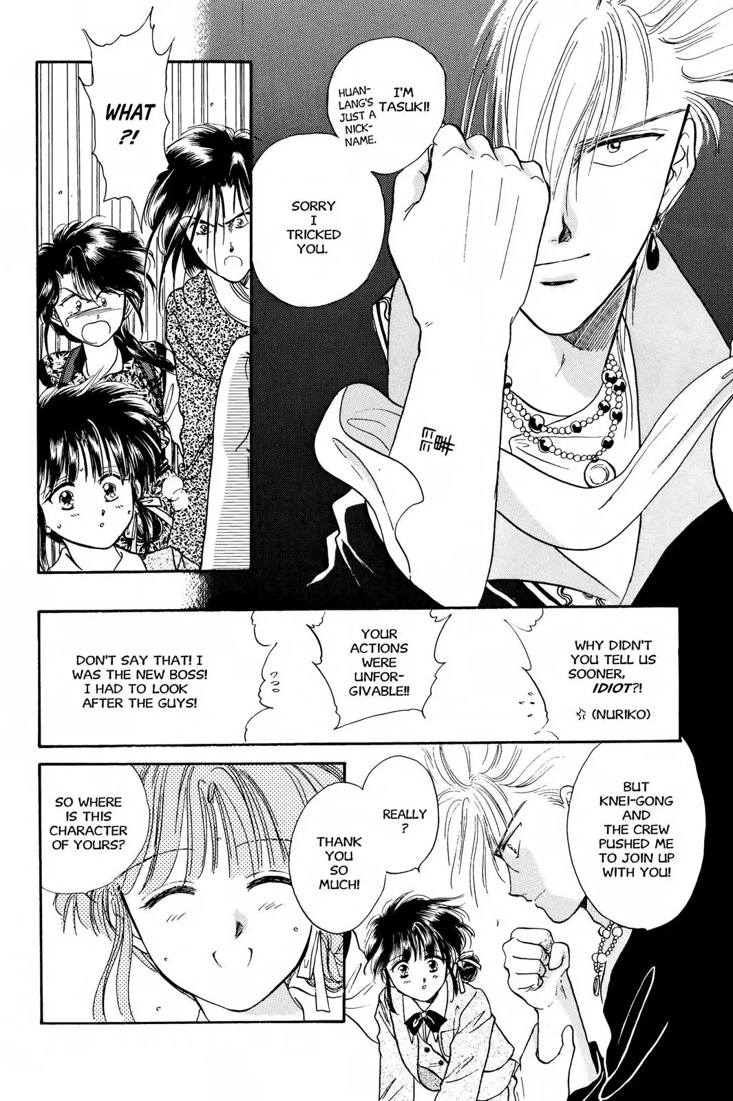 Fushigi Yûgi Chapter 22 page 28 - 