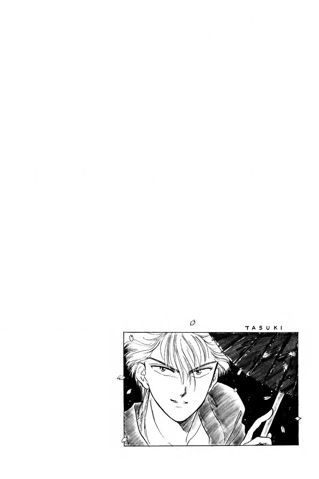 Fushigi Yûgi Chapter 22 page 30 - 