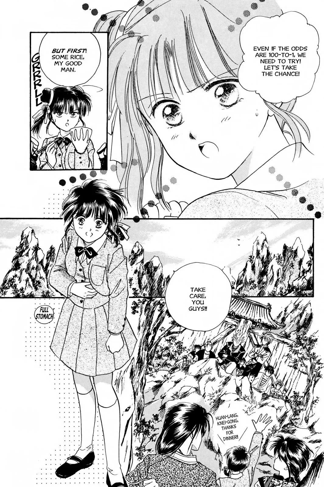 Fushigi Yûgi Chapter 22 page 5 - 
