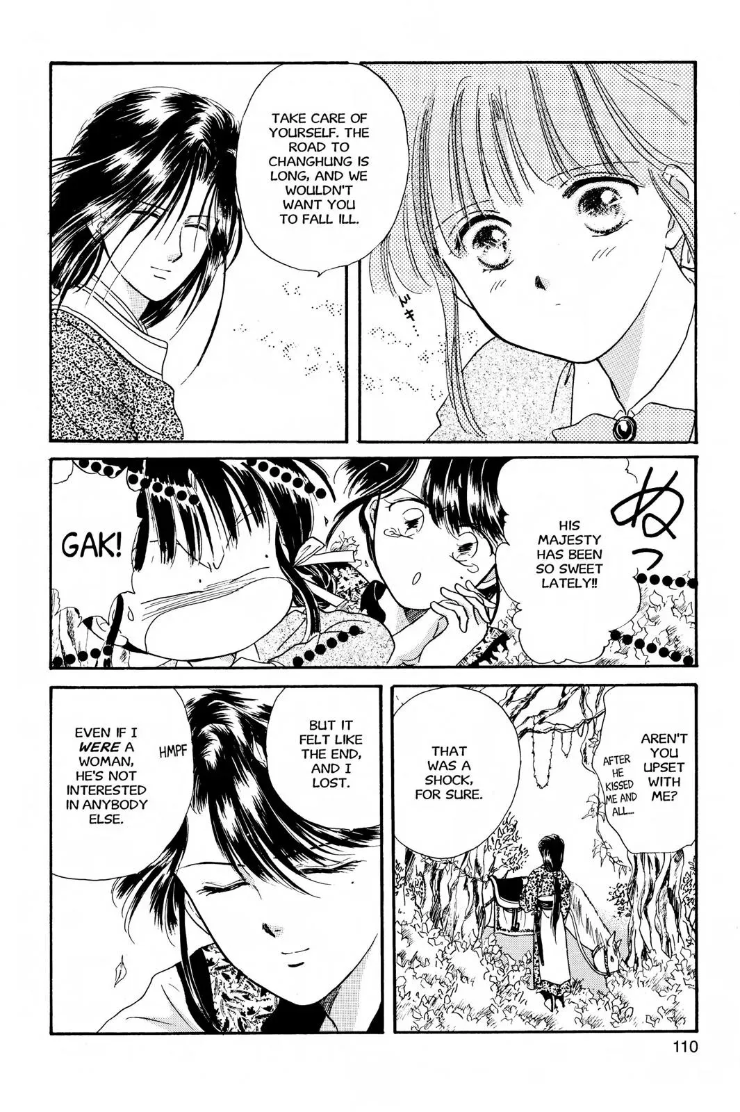 Fushigi Yûgi Chapter 22 page 8 - 