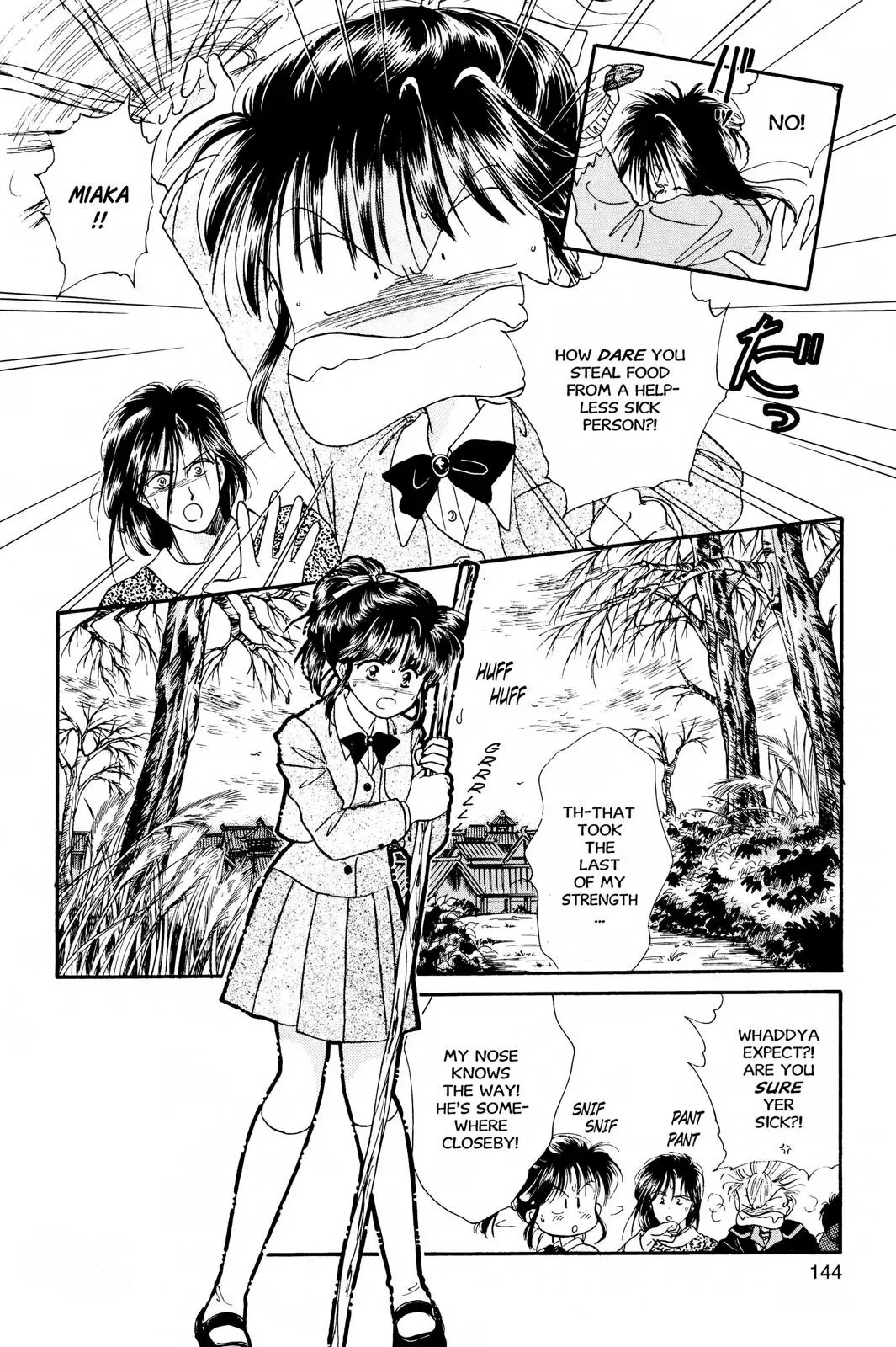 Fushigi Yûgi Chapter 23 page 12 - 