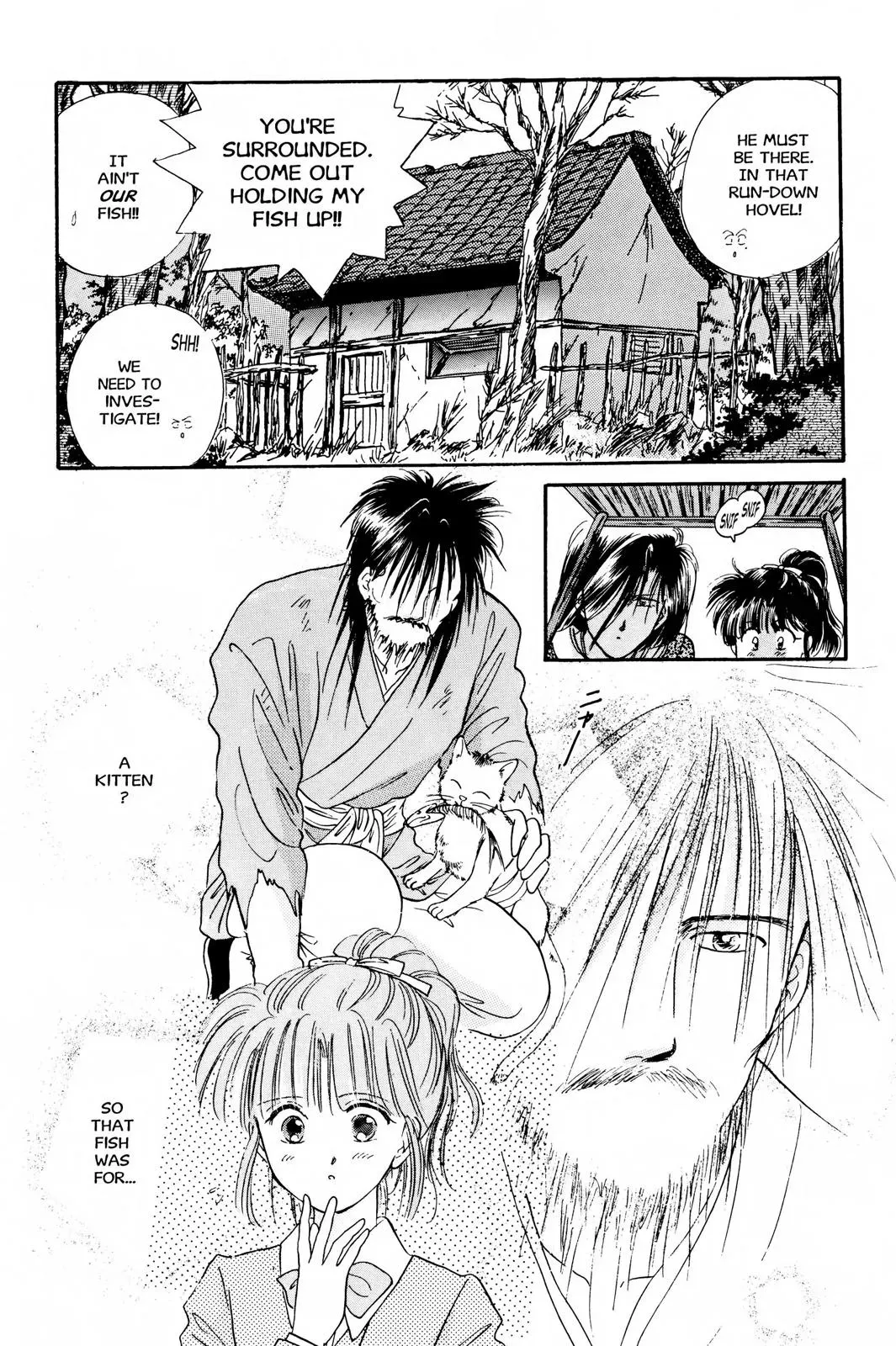 Fushigi Yûgi Chapter 23 page 13 - 