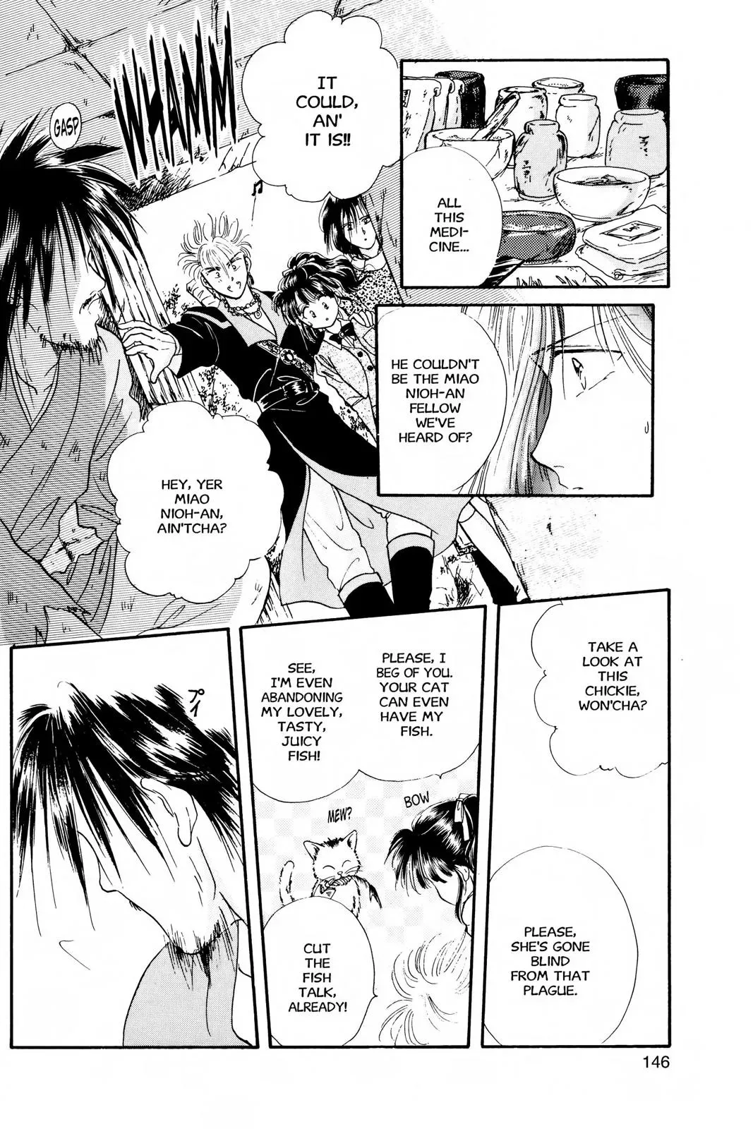 Fushigi Yûgi Chapter 23 page 14 - 