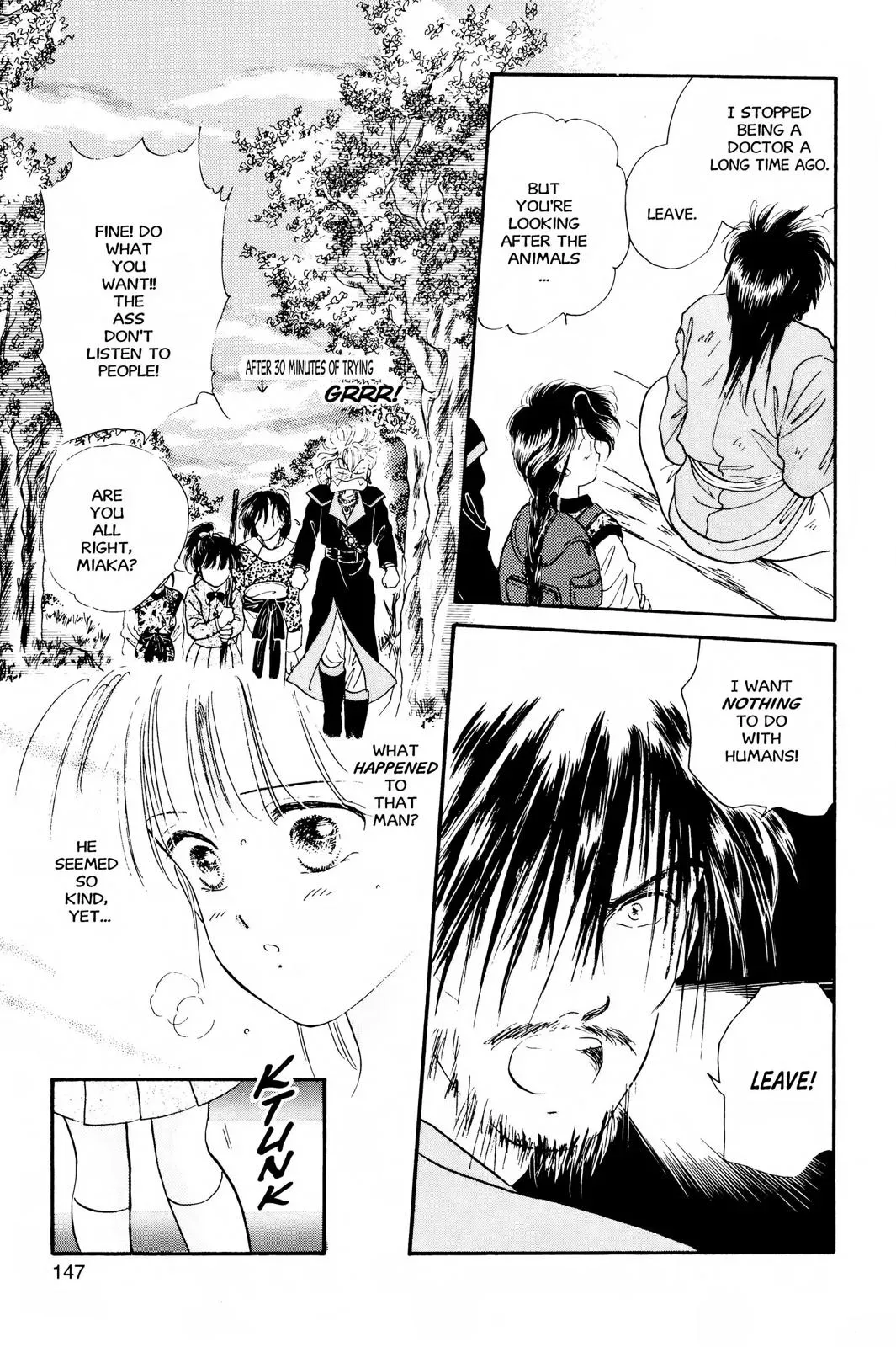 Fushigi Yûgi Chapter 23 page 15 - 