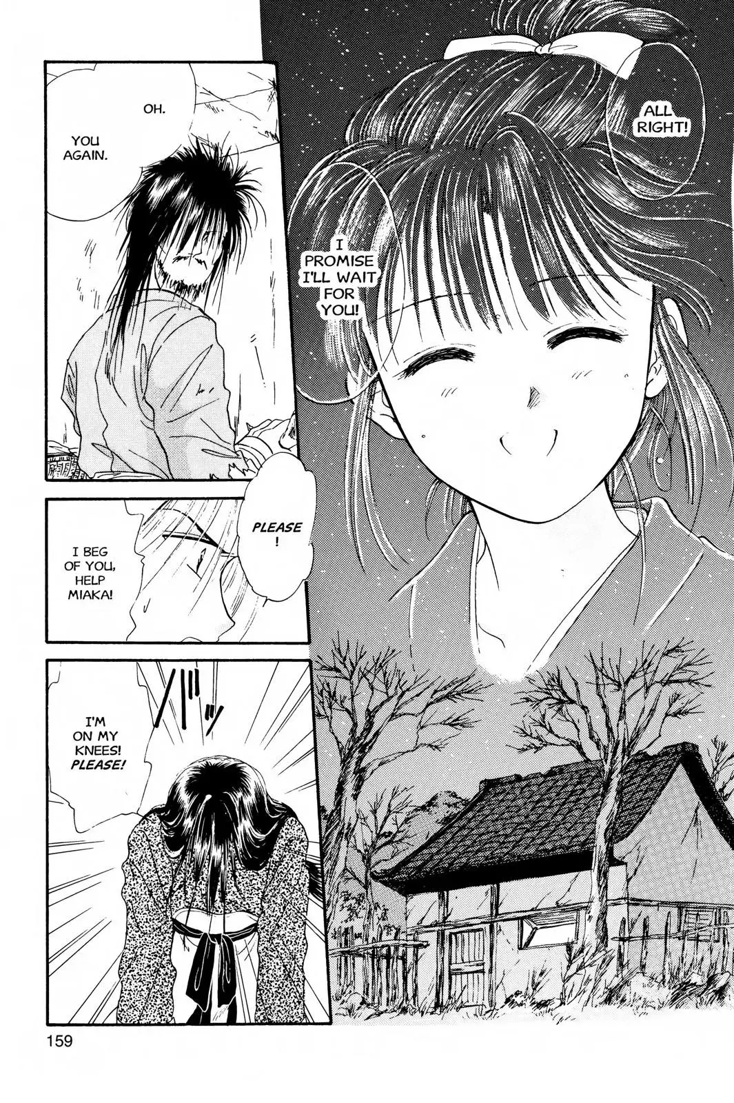 Fushigi Yûgi Chapter 23 page 27 - 