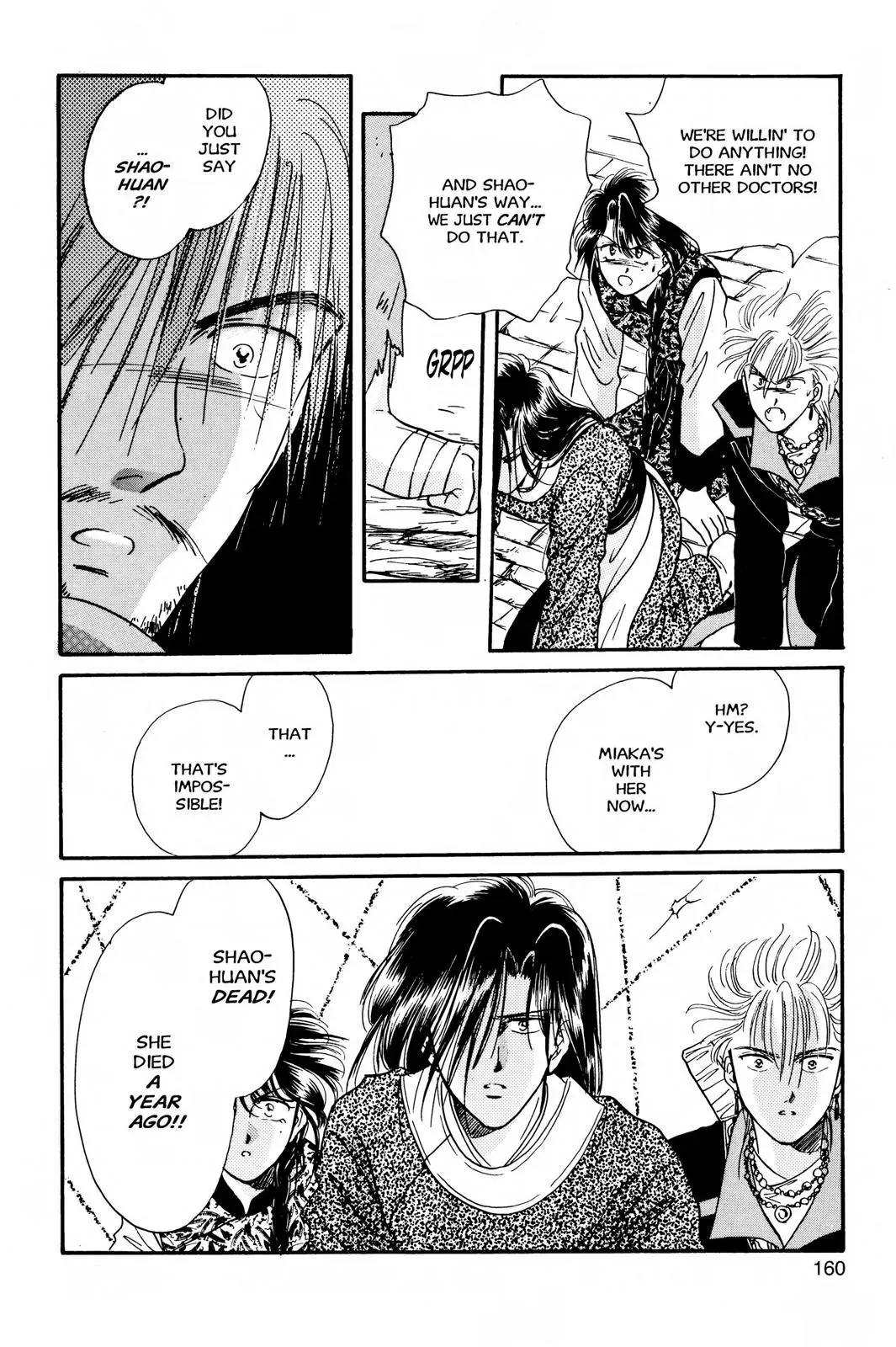 Fushigi Yûgi Chapter 23 page 28 - 