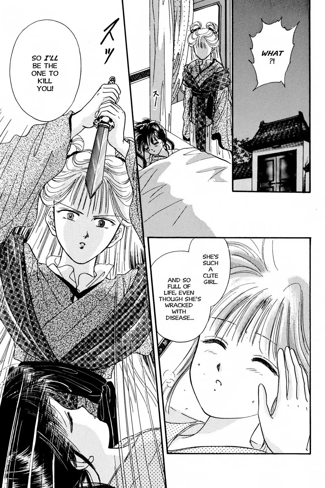 Fushigi Yûgi Chapter 23 page 29 - 