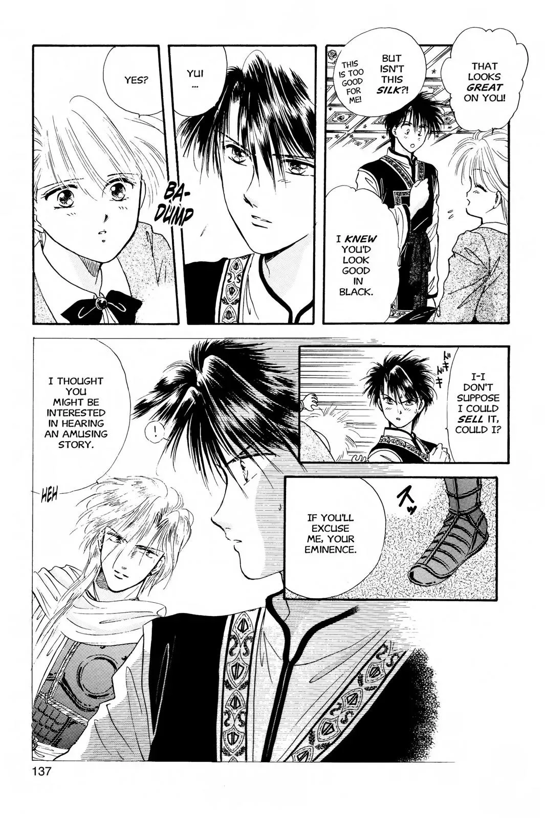 Fushigi Yûgi Chapter 23 page 5 - 