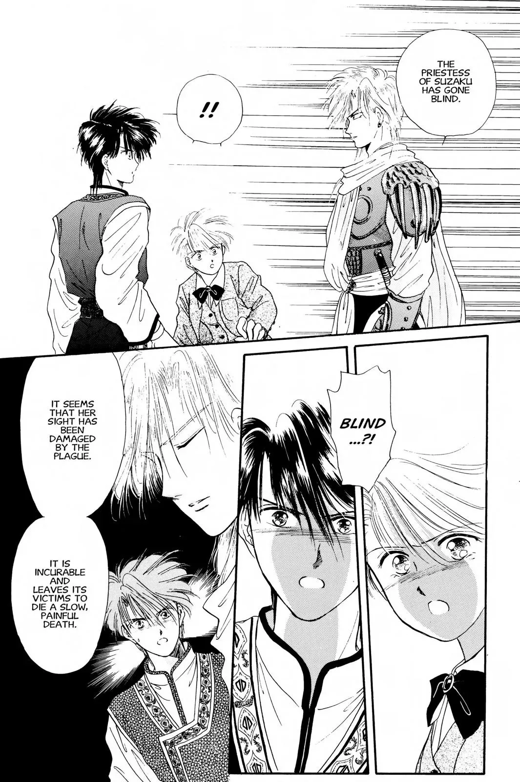Fushigi Yûgi Chapter 23 page 6 - 