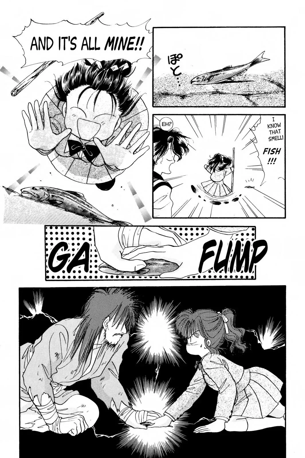 Fushigi Yûgi Chapter 23 page 10 - 