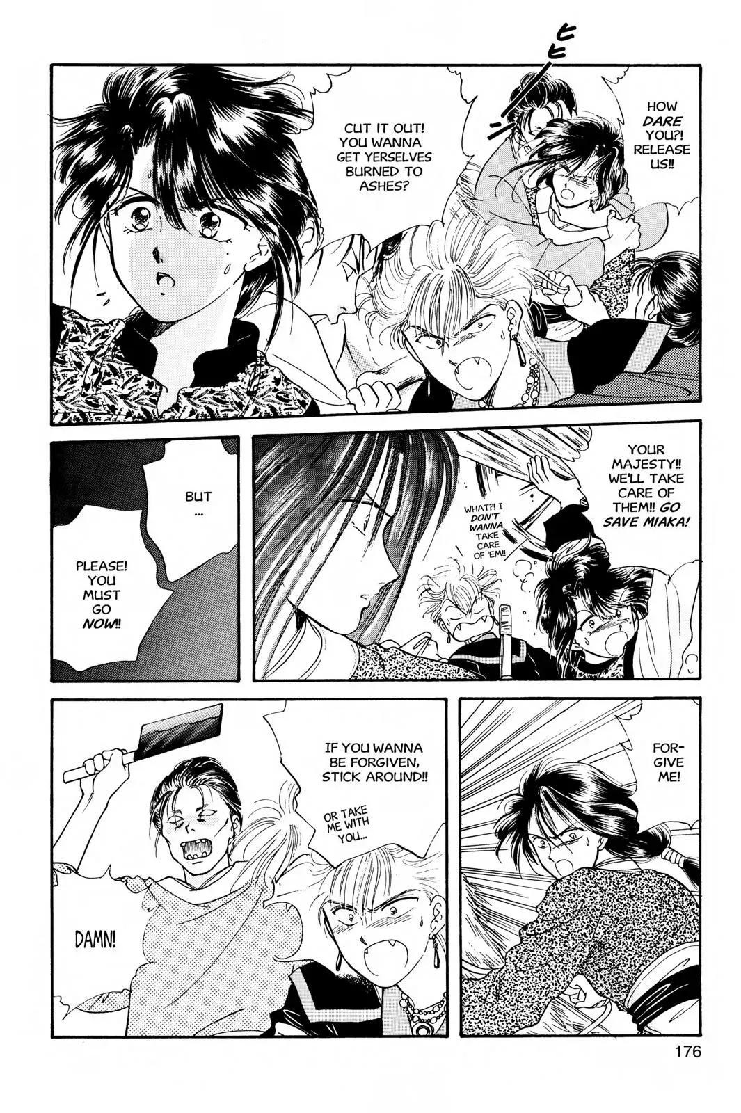 Fushigi Yûgi Chapter 24 page 14 - 