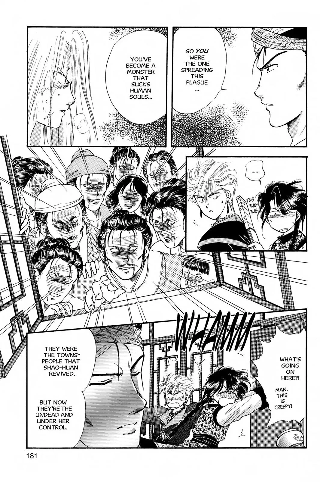 Fushigi Yûgi Chapter 24 page 19 - 