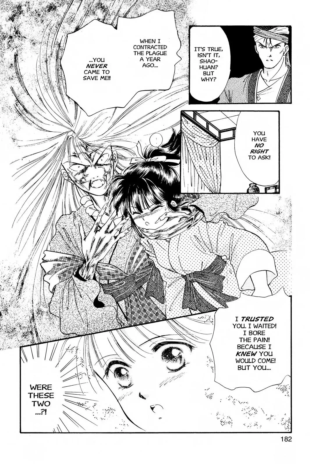 Fushigi Yûgi Chapter 24 page 20 - 