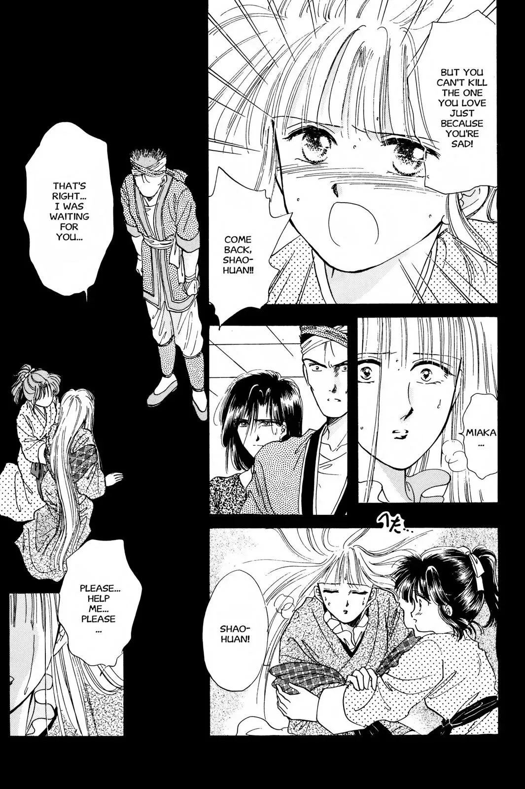 Fushigi Yûgi Chapter 24 page 23 - 