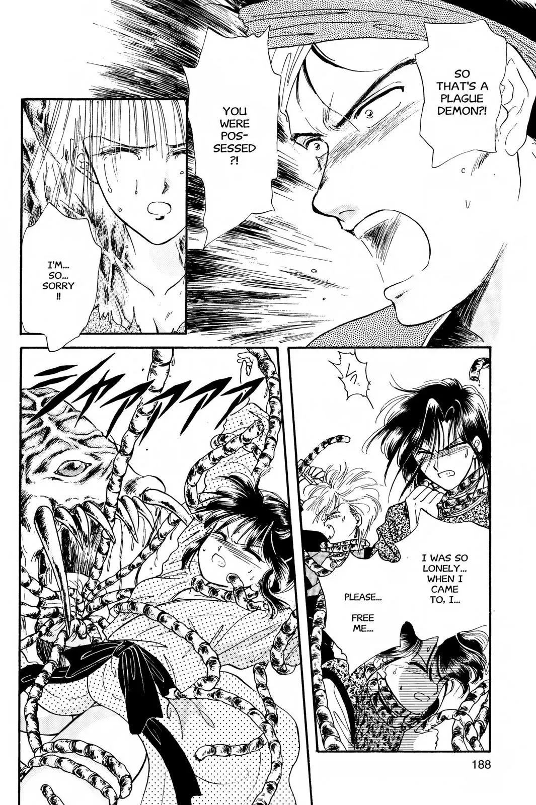 Fushigi Yûgi Chapter 24 page 26 - 
