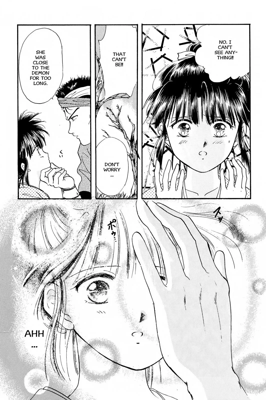 Fushigi Yûgi Chapter 24 page 30 - 