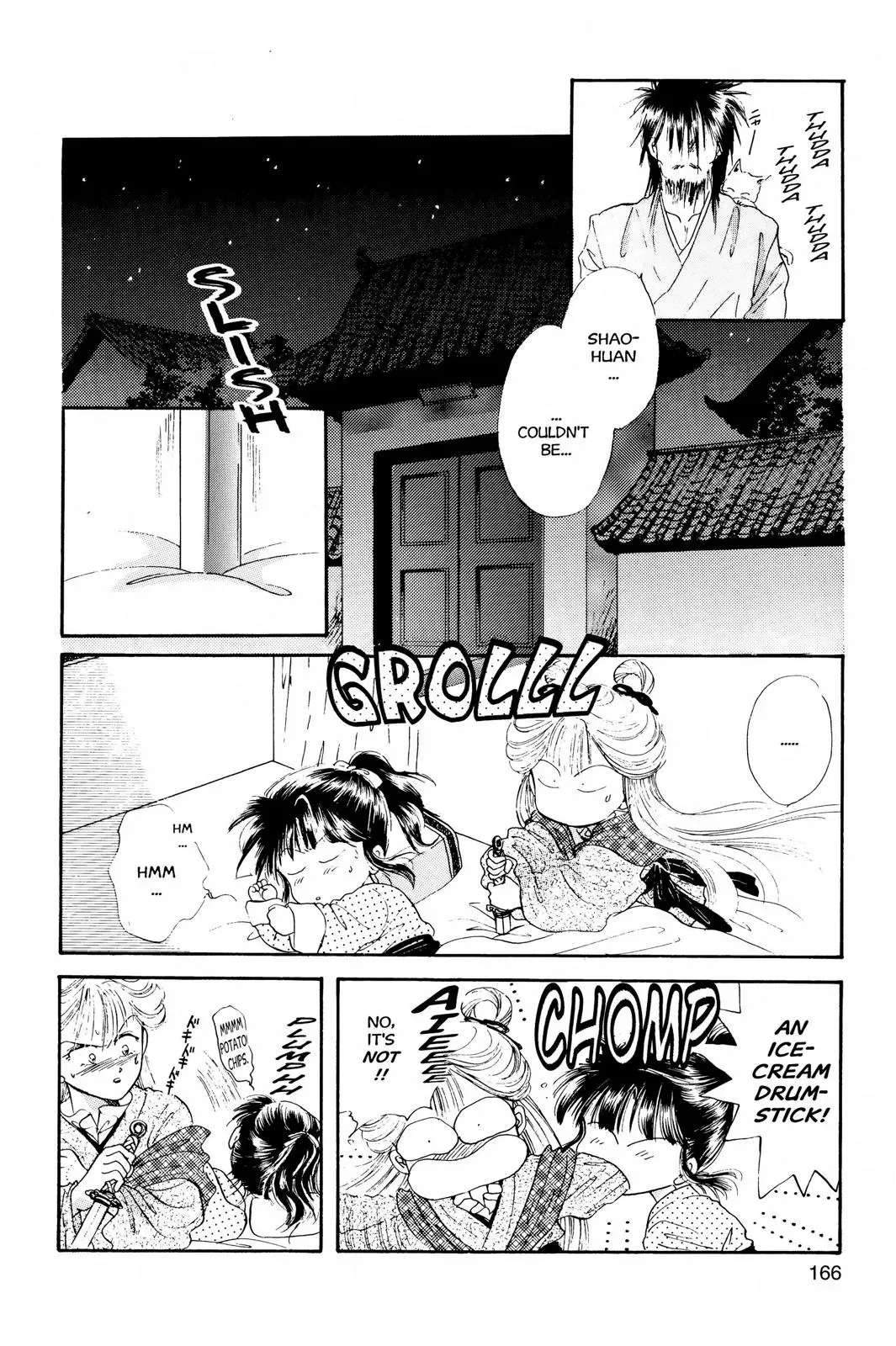 Fushigi Yûgi Chapter 24 page 4 - 