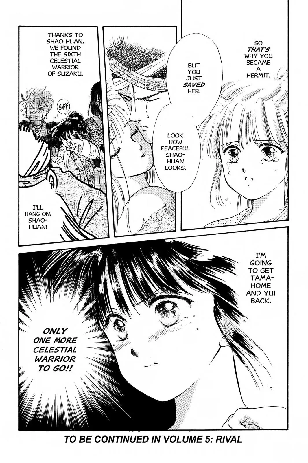Fushigi Yûgi Chapter 24 page 33 - 