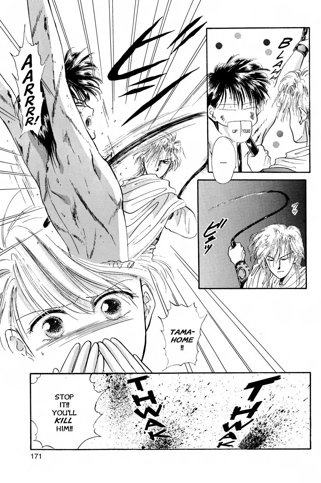Fushigi Yûgi Chapter 24 page 9 - 