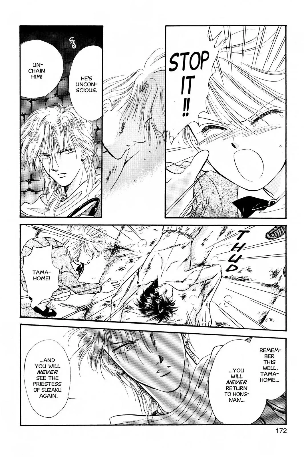 Fushigi Yûgi Chapter 24 page 10 - 