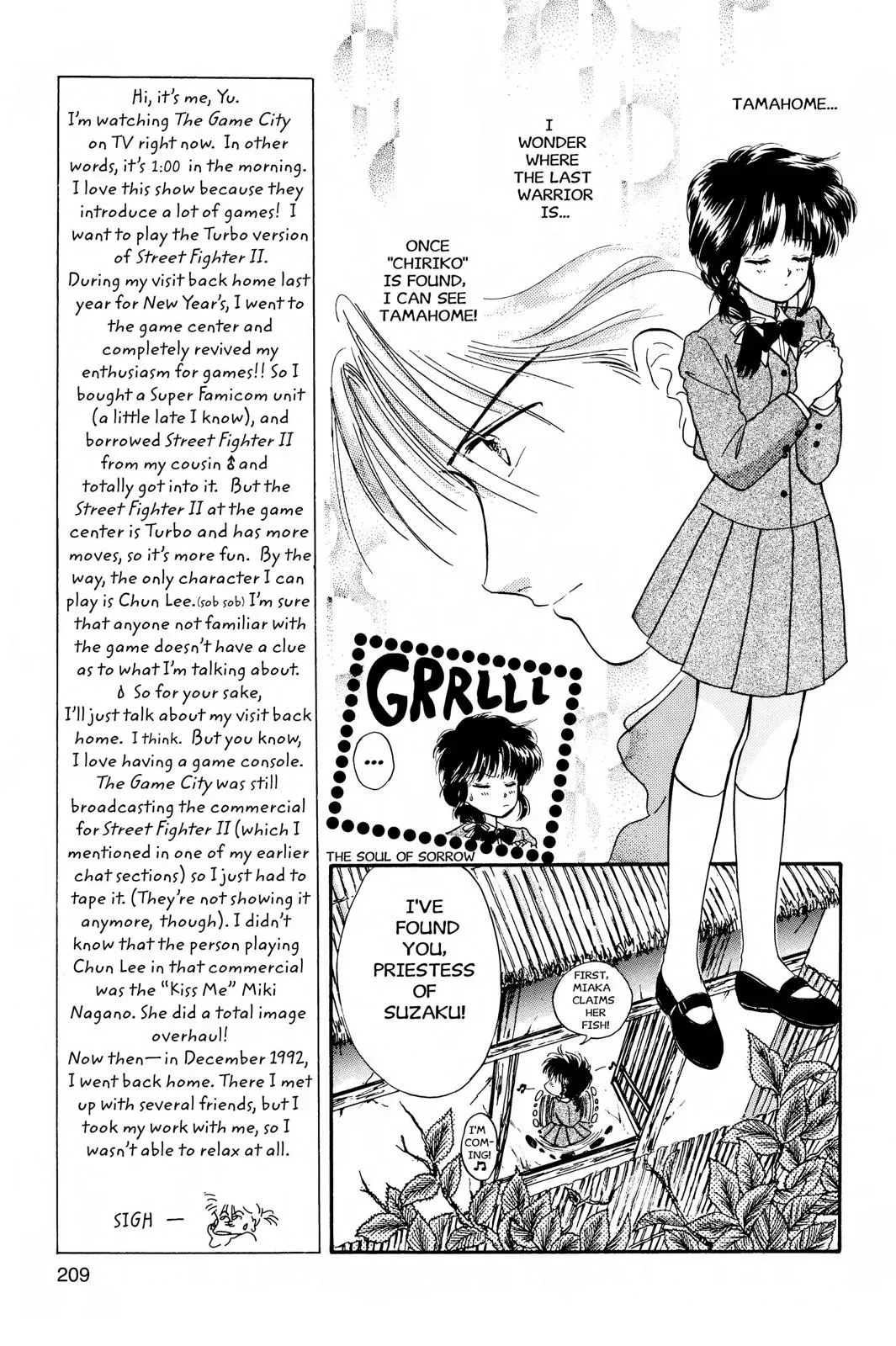 Fushigi Yûgi Chapter 25 page 12 - 
