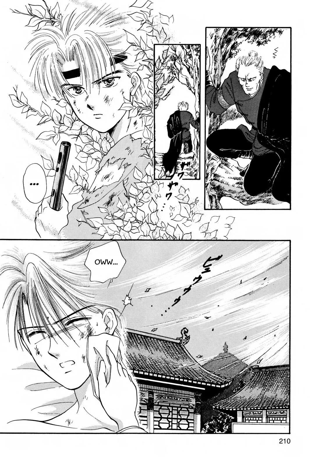 Fushigi Yûgi Chapter 25 page 13 - 