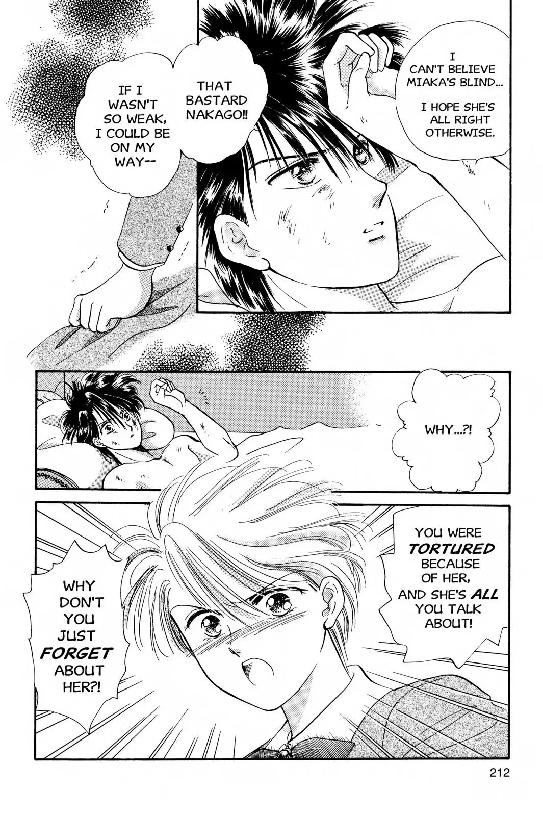 Fushigi Yûgi Chapter 25 page 15 - 