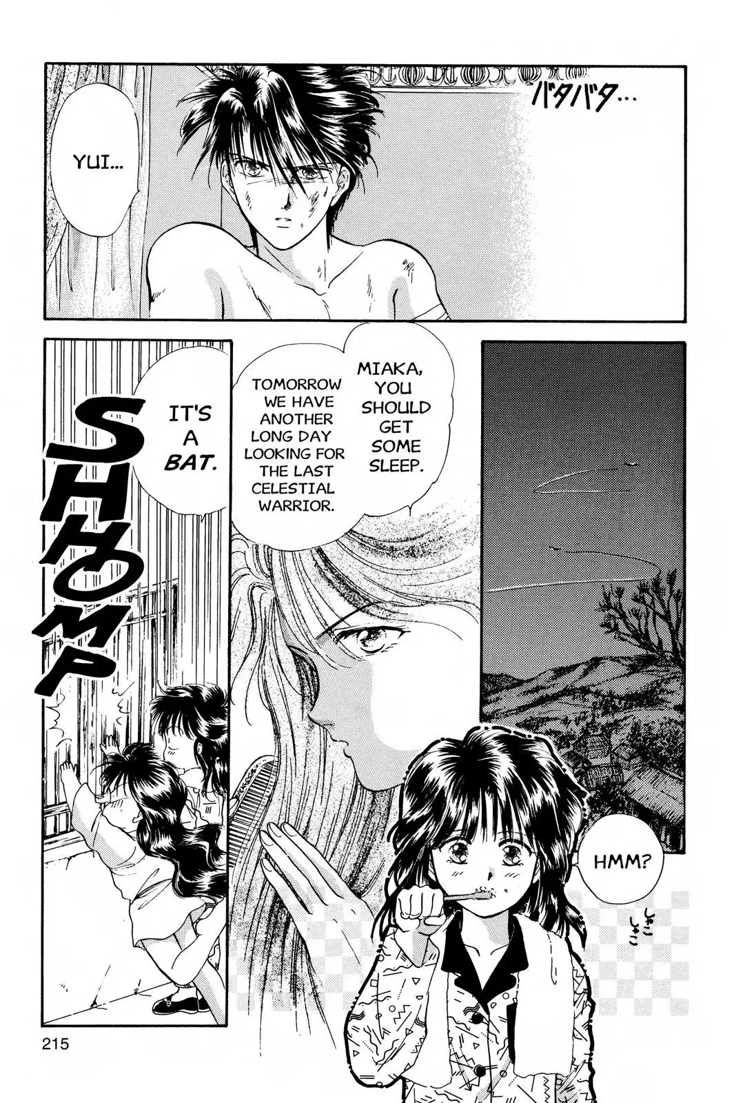 Fushigi Yûgi Chapter 25 page 18 - 