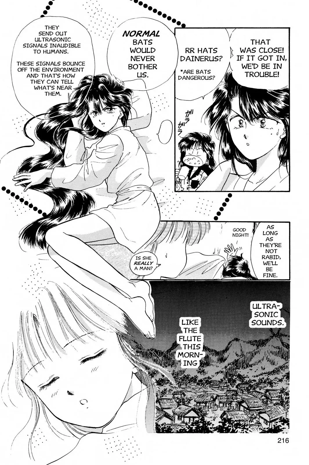 Fushigi Yûgi Chapter 25 page 19 - 